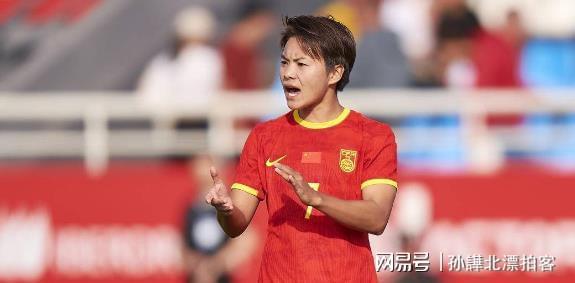 女子足球明星球员表现亮眼(女子足球明星球员表现亮眼视频)