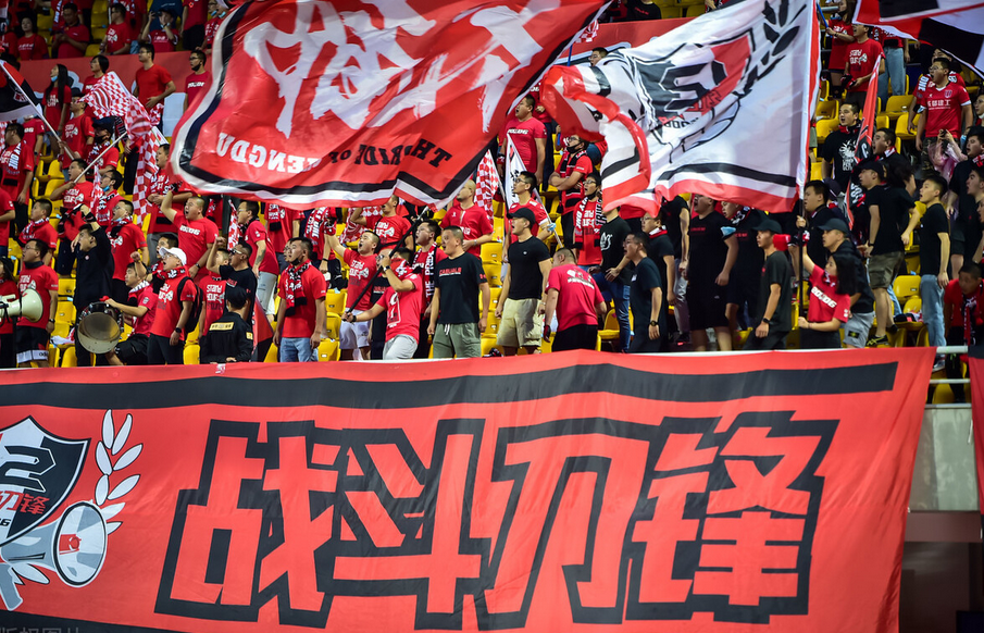 关于成都兴城客场战平广州恒大，收获宝贵一分的信息