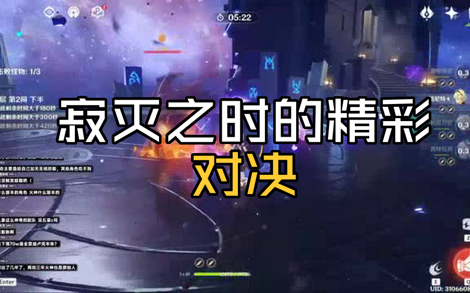 爱游戏官网-女足顶尖巨星星光熠熠，精彩对决抢尽风头的简单介绍