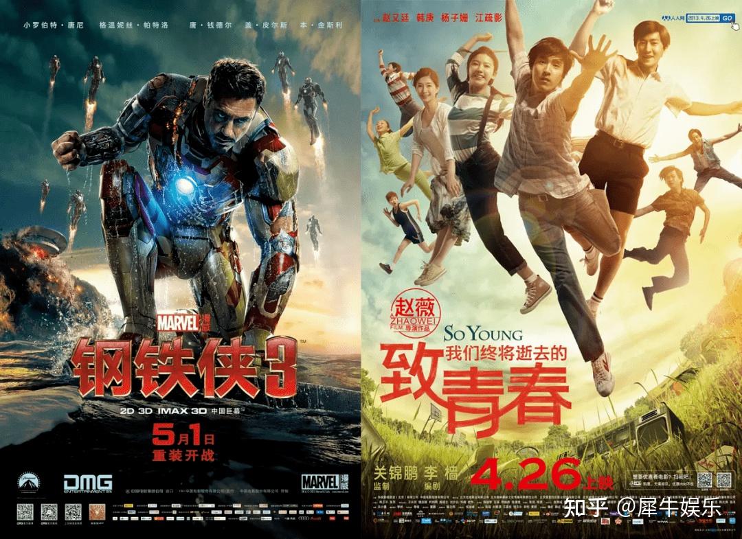 爱游戏体育直播-双雄对决！球队间的不解之缘注定会在赛场上揭晓的简单介绍
