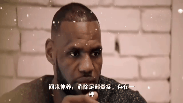 爱游戏体育地址-詹姆斯缺席比赛，湖人惨遭溃败