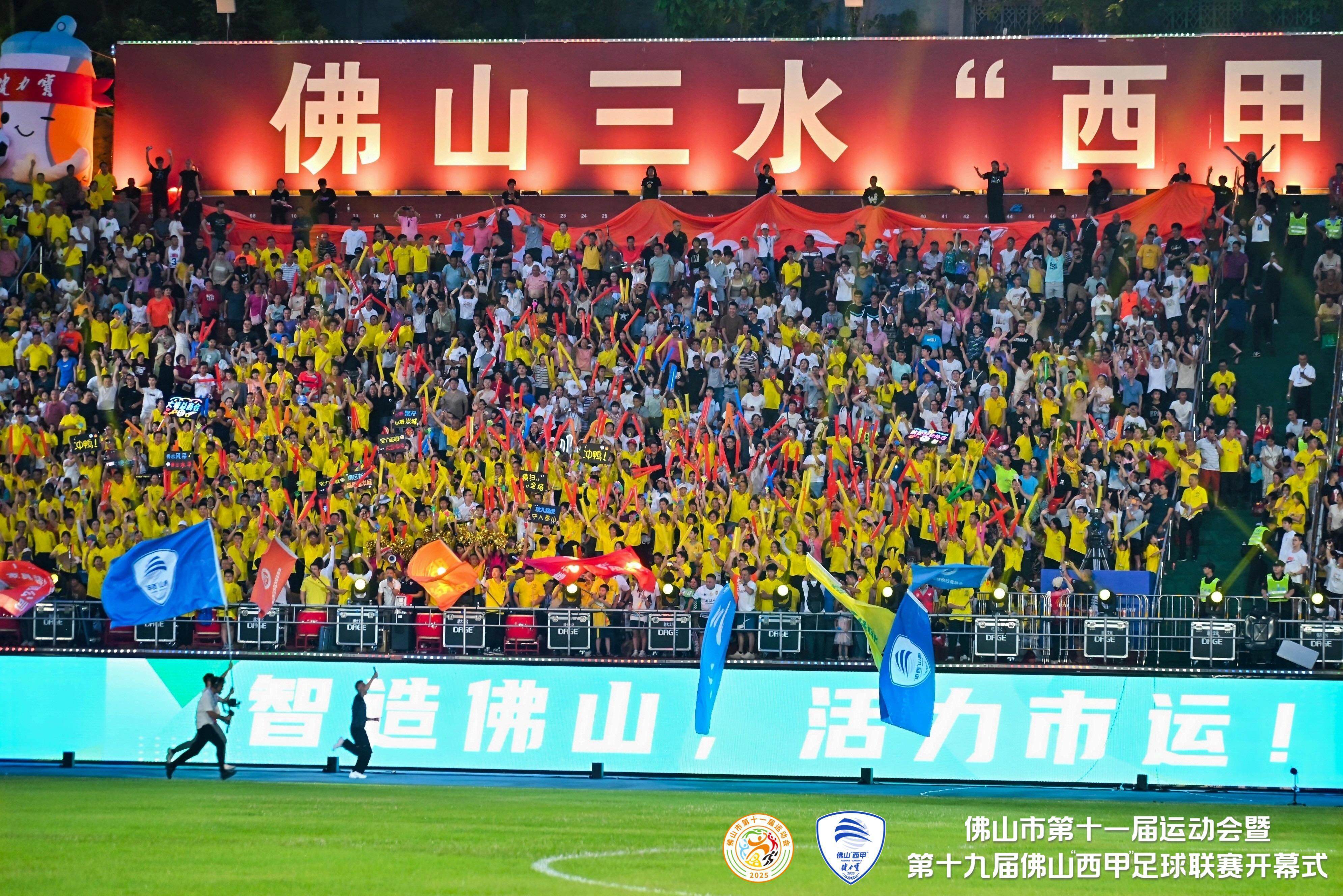 爱游戏在线登录-足球火热赛事即将点燃全球激情