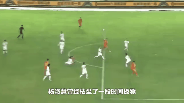 包含俄罗斯女足队遭遇瓶颈，主帅寻找突破口的词条