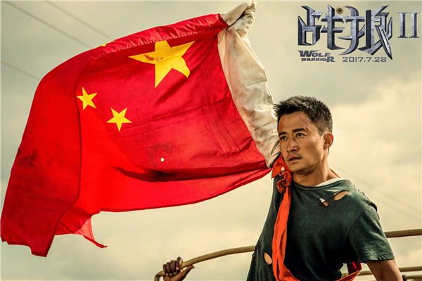 爱游戏中国官网-关于利比亚队惊险逼平，突尼斯队难抵压力的信息