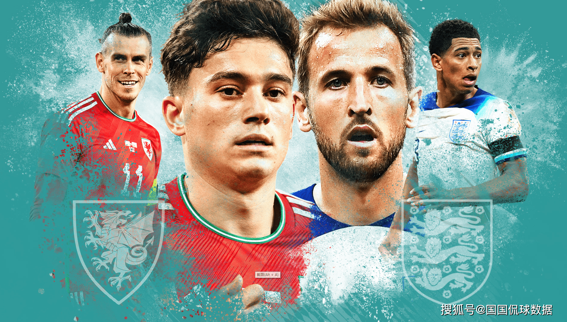 英格兰力克威尔士，轻松晋级欧预赛四分之一决赛的简单介绍