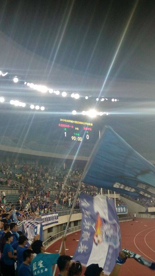 包含大连一方连胜，球队士气高涨望创造更好成绩的词条