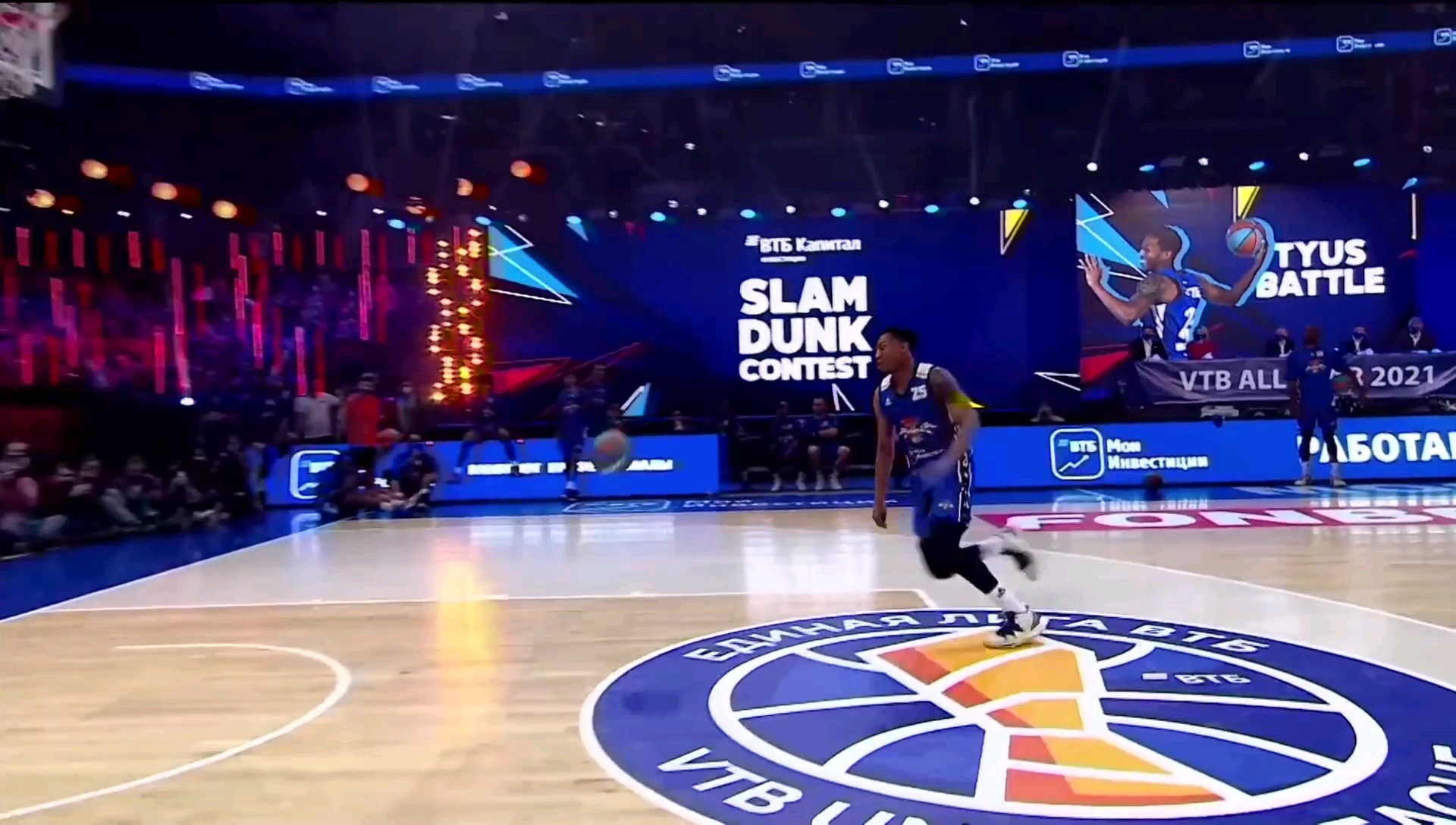 俄罗斯篮球明星登上电视节目，足以话题的简单介绍