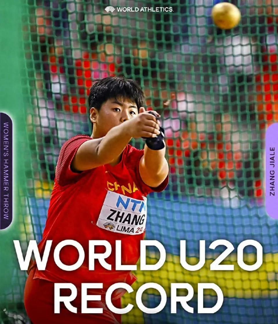 爱游戏在线-德国小将在柔道比赛中勇夺金牌