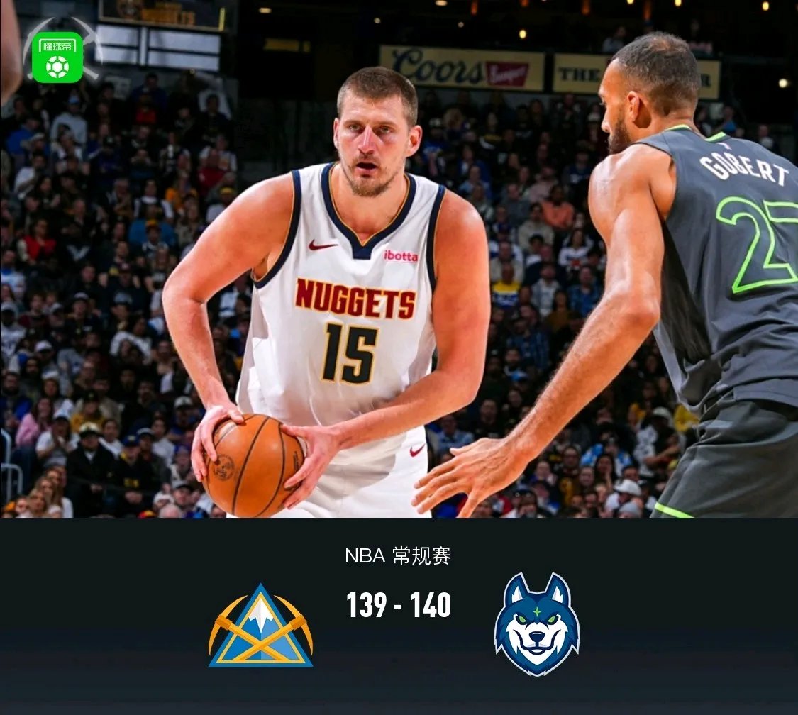 爱游戏体育链接-小牛惊险胜掘金，唐斯再献绝杀