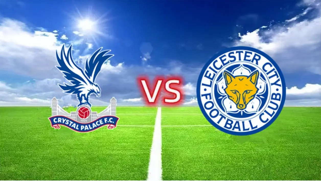 关于水晶宫客场险胜，提前保级资格的信息