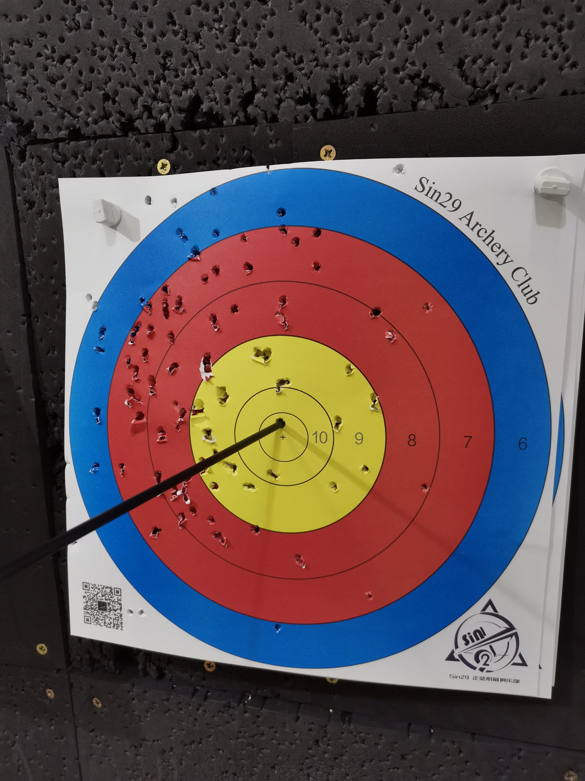 爱游戏网页版登录入口-射箭选手精准瞄准，箭矢直扑目标的简单介绍